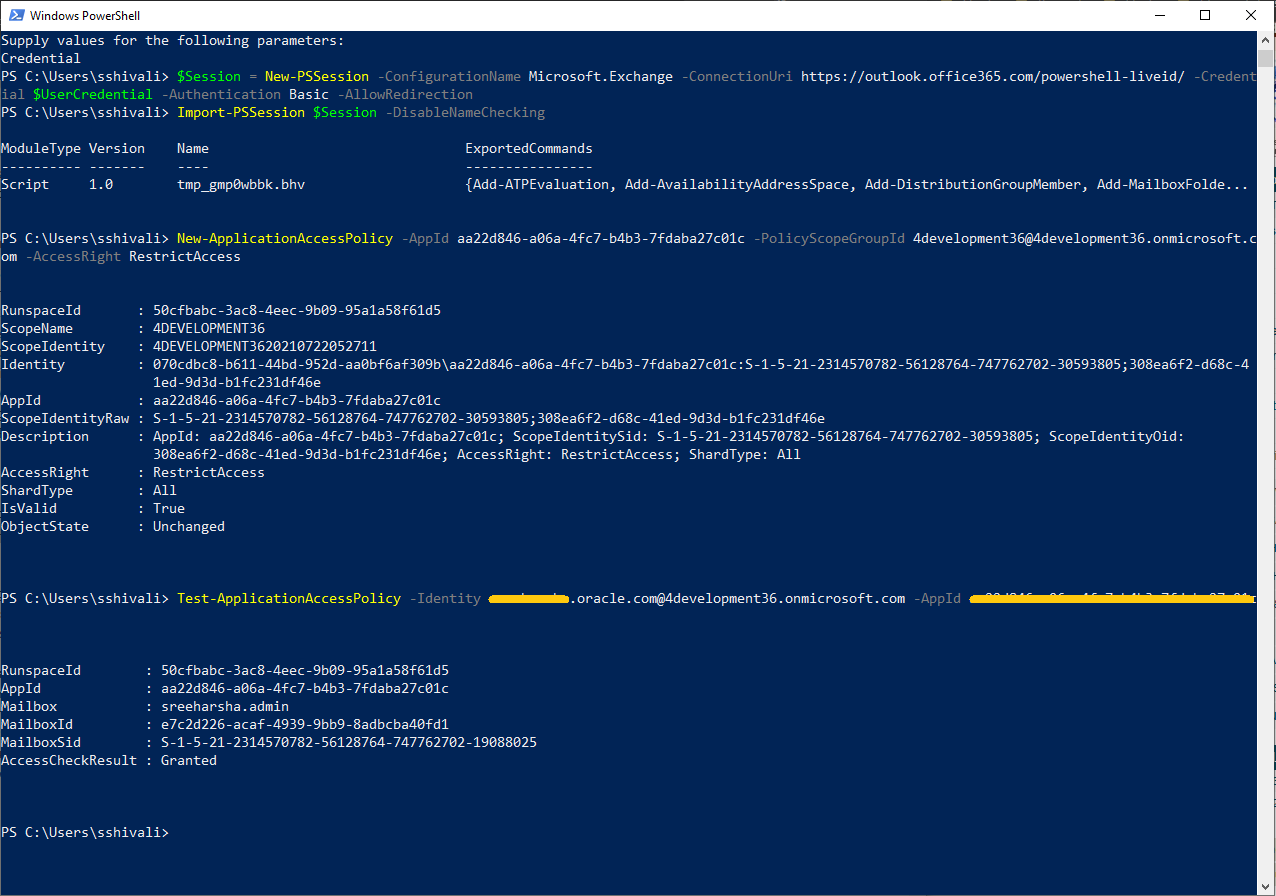作成したアプリケーション・アクセス・ポリシーをテストします。
