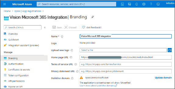 「ブランド」ページ
