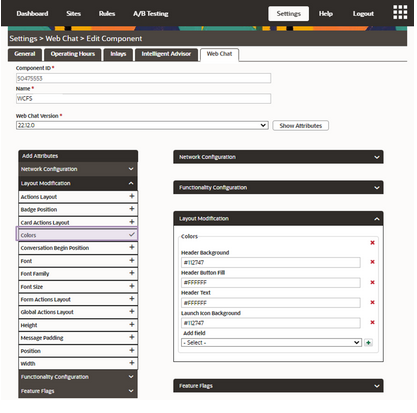 レイアウト変更UI。