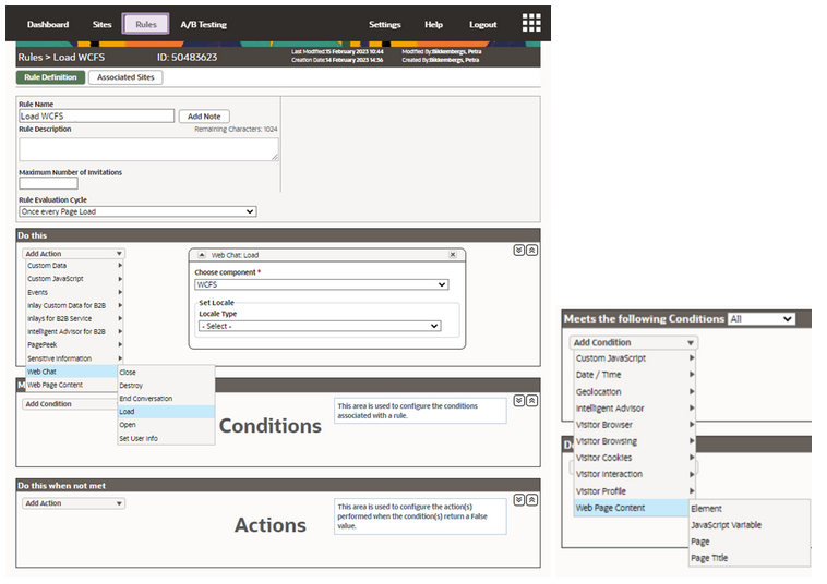 ルール公開UI。
