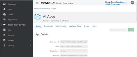 「AIアプリ」ページのスクリーンショット。