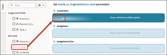 このスクリーンショットは、パネル・レイアウトのスロットにフィールドをドラッグする方法を示しています。