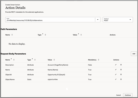 「スマート処理の作成」UIの外観のサンプル・スクリーンショット。