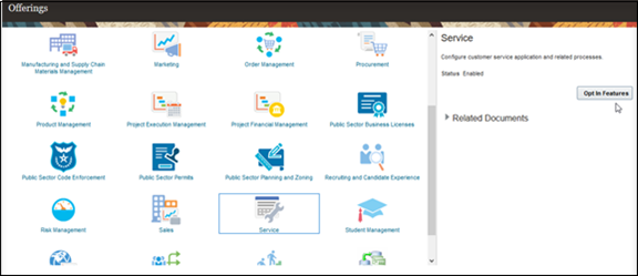 オプトイン画面
