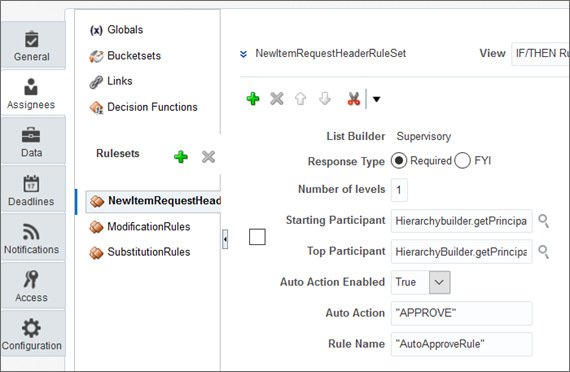 承認結果の構成方法