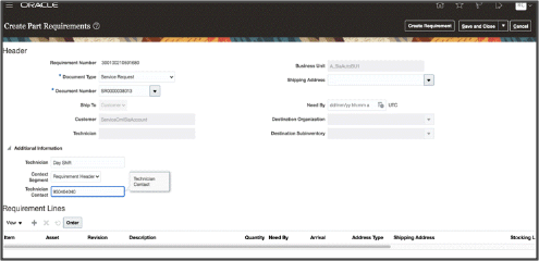 部品要件の作成