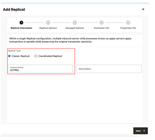 Replicatの追加