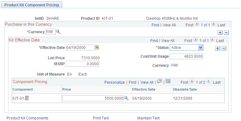 Product Kit Component Pricing page
