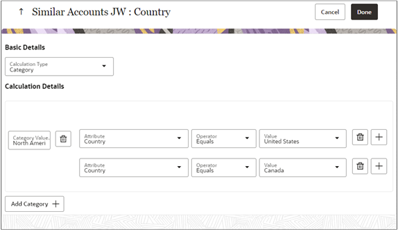 属性のパラメータを微調整します。