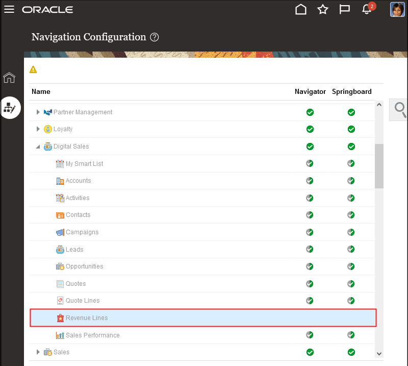 「ナビゲーション構成」ページの「デジタル営業」セクションで「売上明細」要素が強調表示されたスクリーンショット