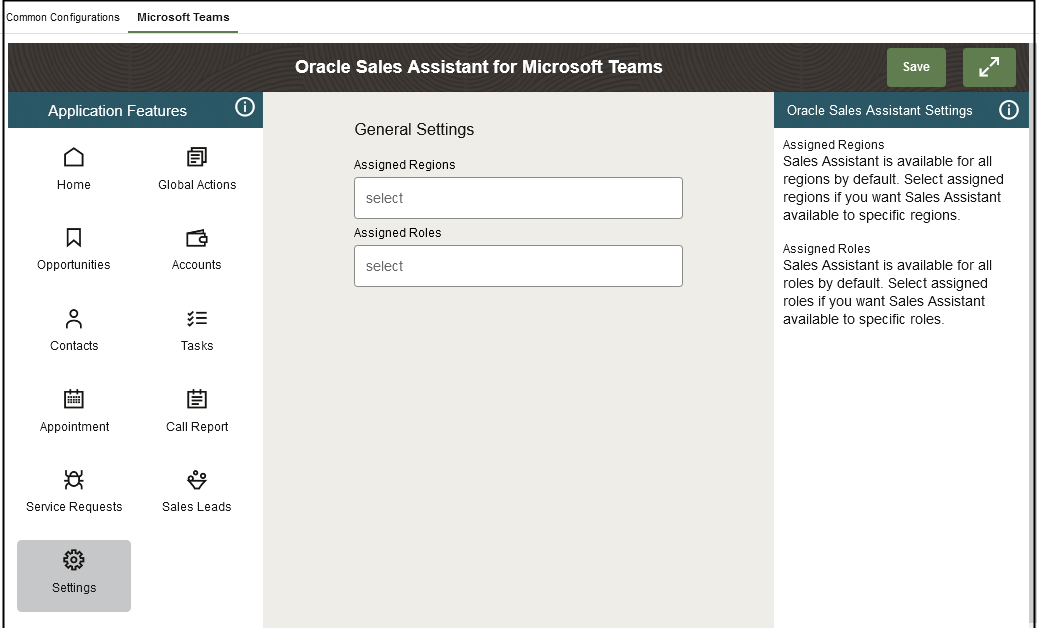「設定」ボタンを示すスクリーンショット。
