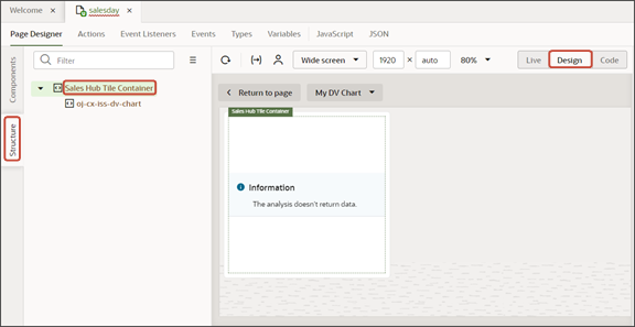 これは、「構成」タブのスクリーンショットです。