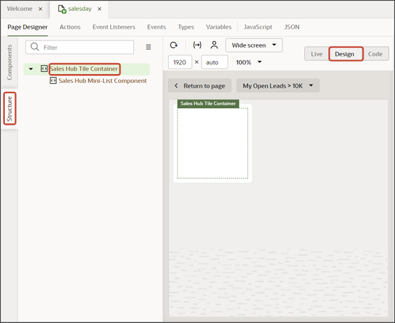 これは、「構成」タブのスクリーンショットです。