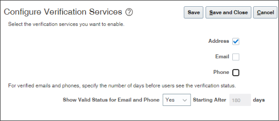 「検証サービスの構成」 ページのスクリーンショット