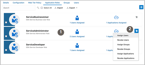 ODAサービス管理者ロールへのユーザーの割当て