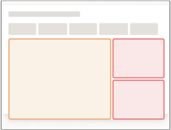 上記のレイアウトの3つのセクションの表示