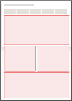 上記のレイアウトに4つのセクションを表示
