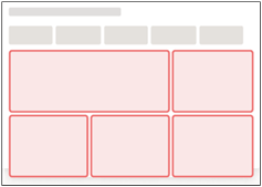 上記のレイアウトに4つのセクションを表示