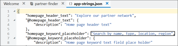 これは、検索のヒント・テキストに新規テキストを追加するスクリーンショットです。