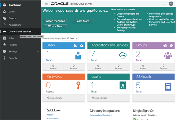 Identity Cloud Service管理者コンソールのスクリーンショット。