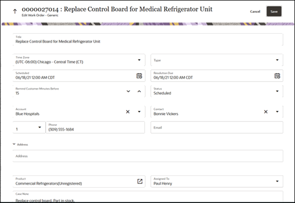 図は、「作業オーダーの編集」ページを示しています。