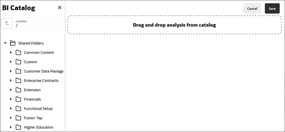 「BIカタログ」ペイン。