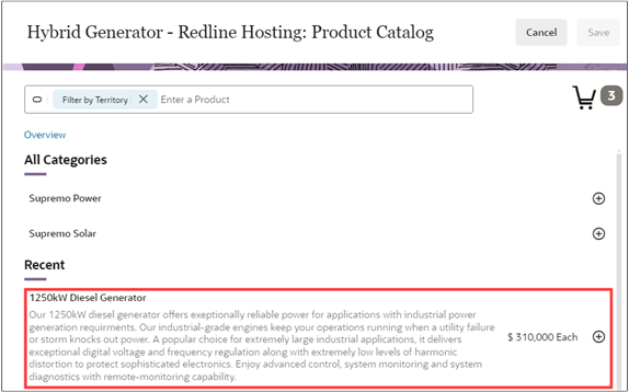 メインの「製品カタログ」ページに表示される製品の説明。