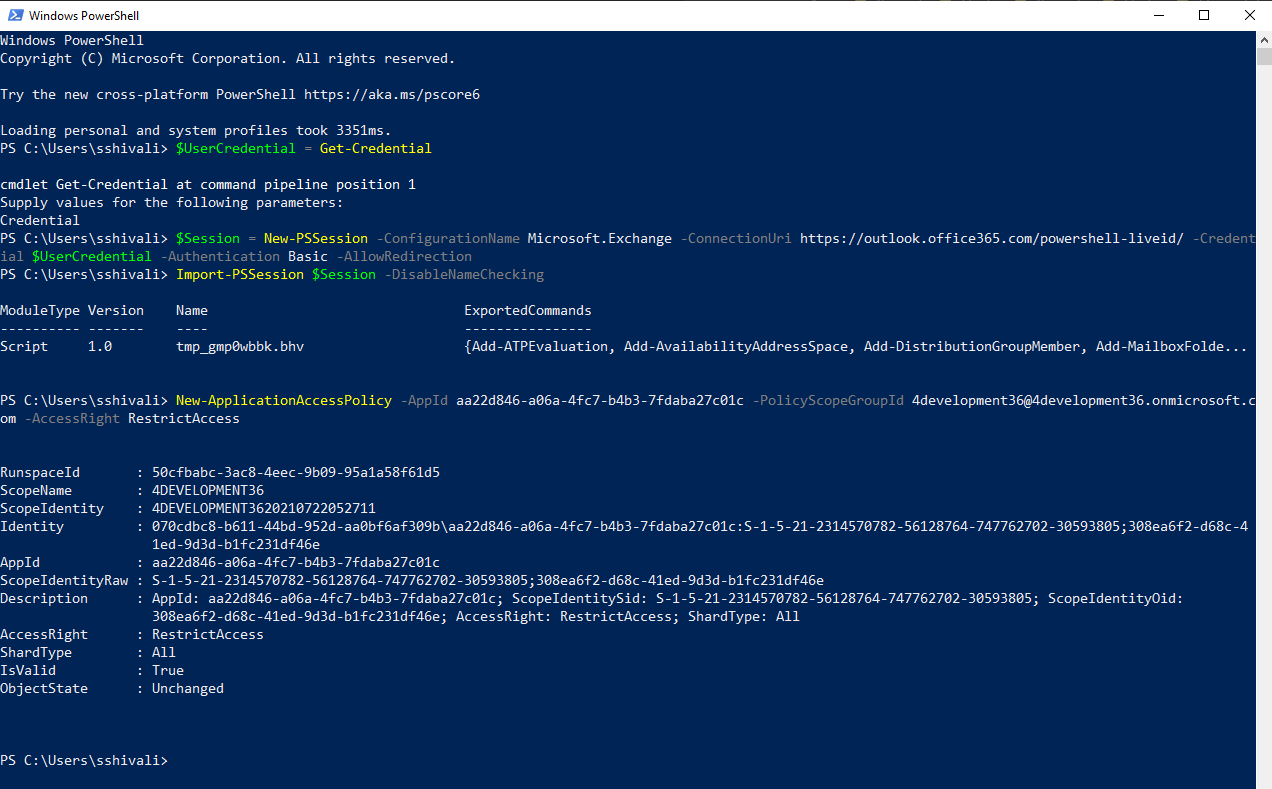 新しいアプリケーション・アクセス・ポリシーを作成するためのコマンドを入力します。