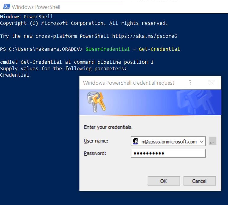 管理者資格証明を入力します。