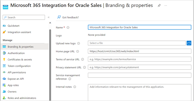 ブランドとプロパティ・ページ