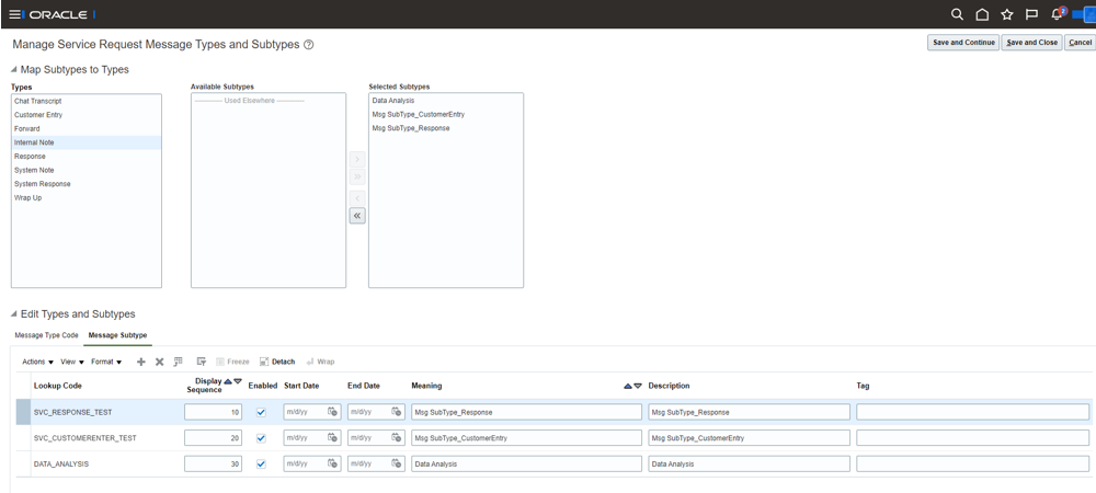 メッセージ・タイプおよびサブタイプ画面のスクリーンショット。