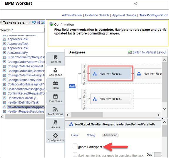 参加者を含める方法を示す画面