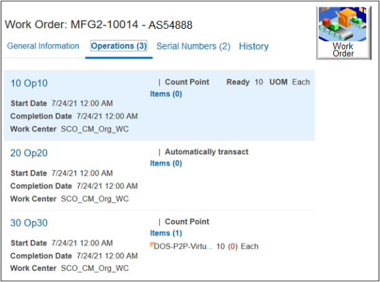 「作業オーダー」ページを確認します。