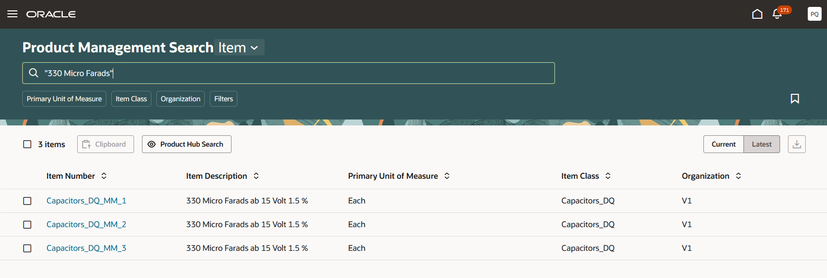 「製品管理検索」ページ