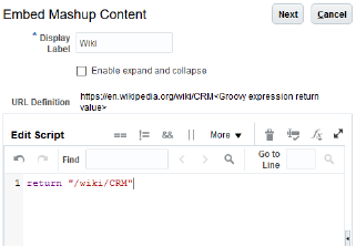 これは、groovy式マッシュアップの埋込みの図です。