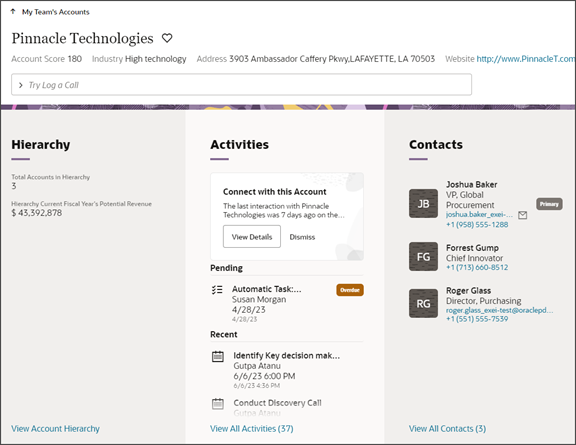 このスクリーンショットは、「アクティビティ」パネルが「階層」パネルのすぐ後に表示されている状態を示しています。