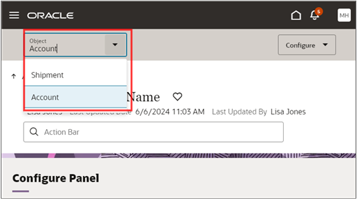 このスクリーンショットは、オブジェクト間の切替え方法を示しています。