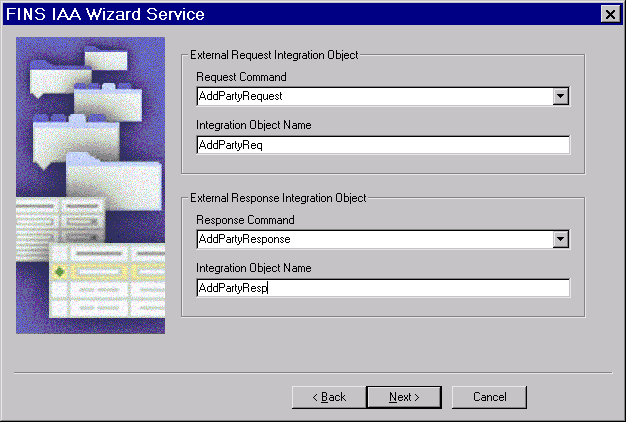 FINS IAA Wizard Service External Request Integration Object. In this image, in the External Request Integration Object Section, the Request Command field has the AddPartyRequest value and Integration Object Name field has the AddPartyReq vlaue. In the External Response Integration Object section, the Response Command field has the AddPartyResponse value and the Integration Object Name field has the AddPartyResp value.