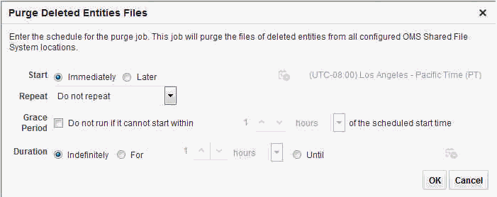 削除されたエンティティのパージ