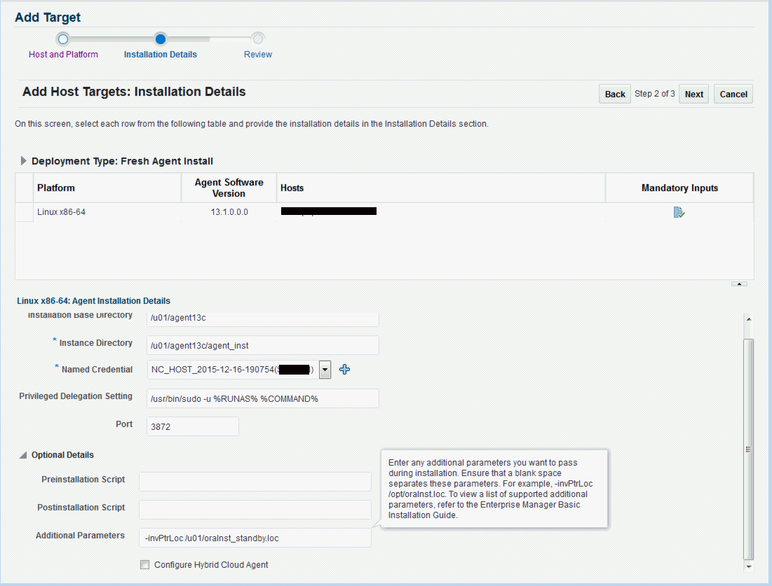 スタンバイOMSのモニタリング