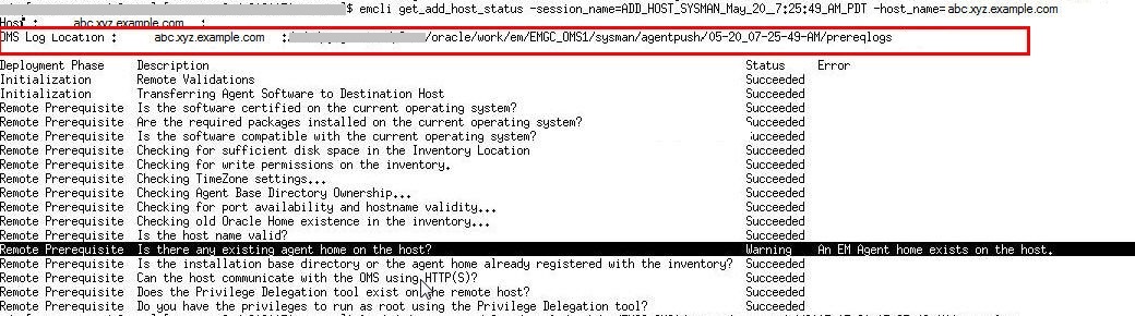 emcli get_add_host_statusの出力