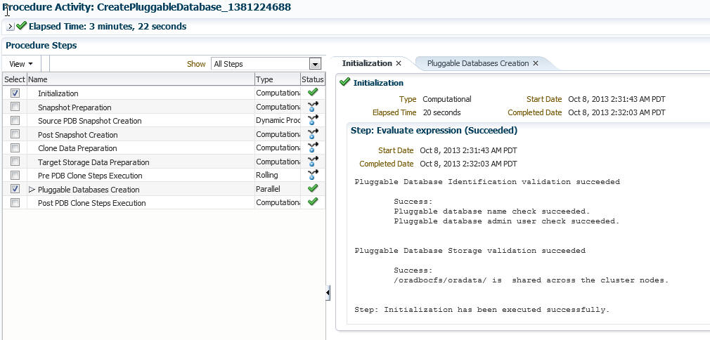 「プロシージャ・アクティビティ」ページ