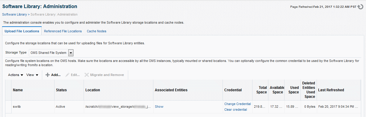 ソフトウェア・ライブラリの管理