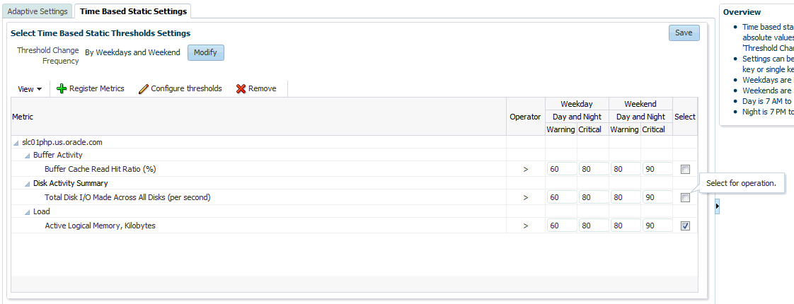 削除する静的しきい値の選択