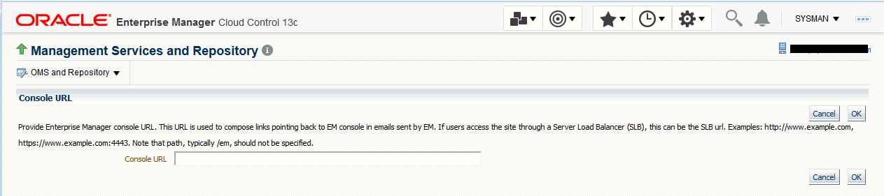 コンソールURLの変更ページ コンソールURLの変更ページ