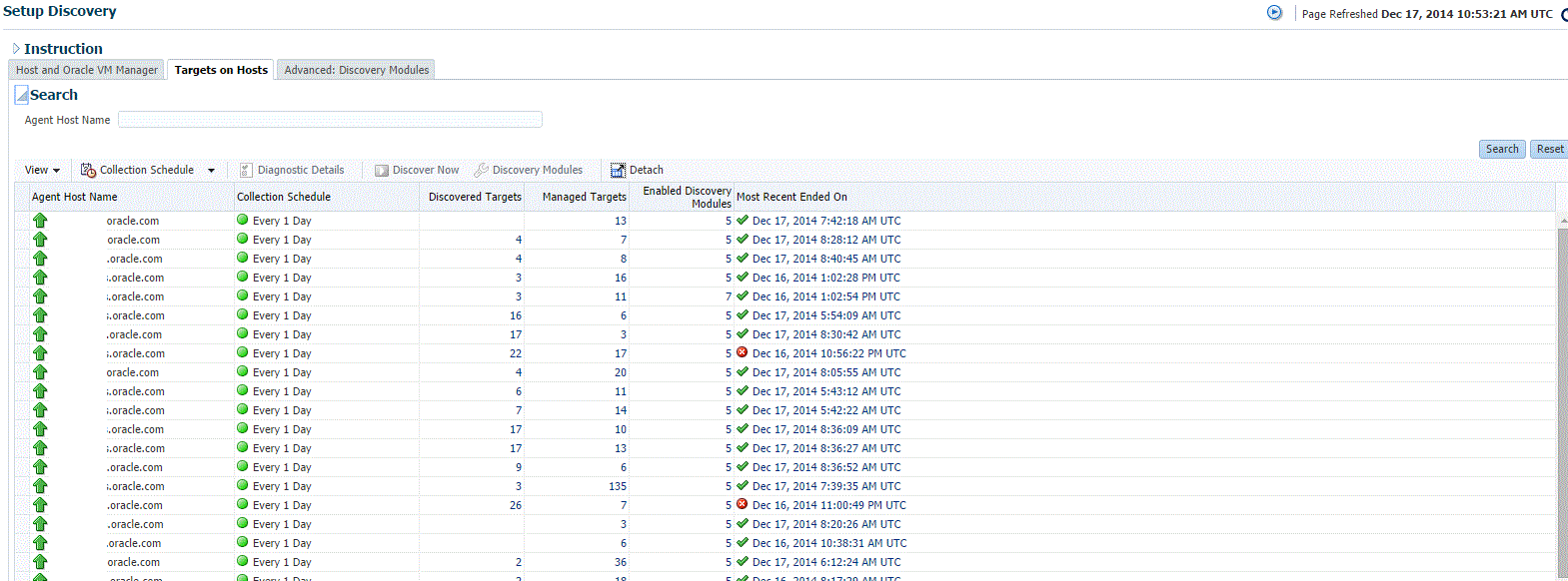 「検出の設定」ページ、 「検出の設定」ページ、