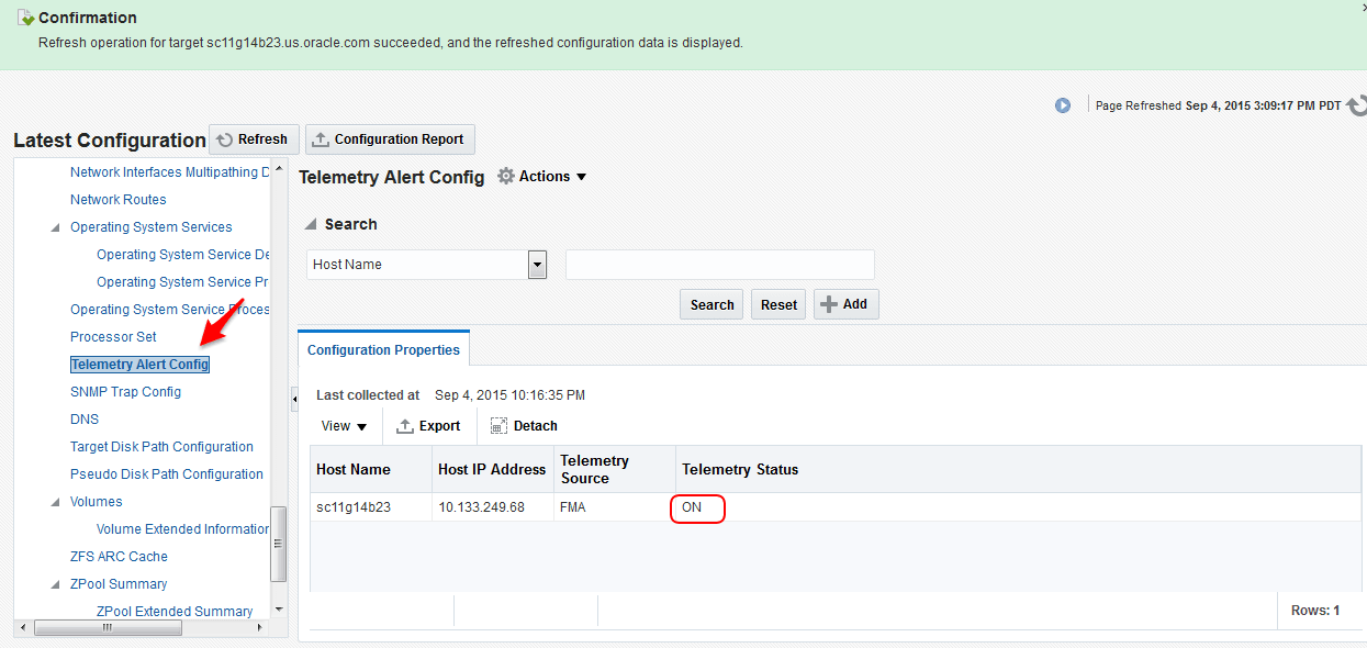 テレメトリ・ステータス