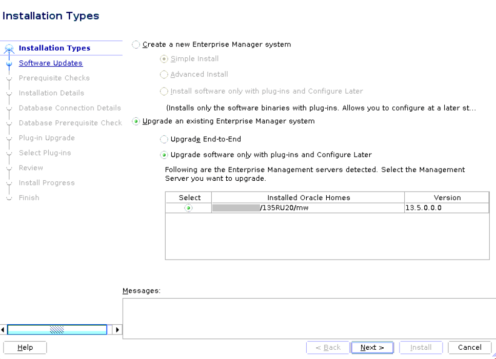 インストール・ウィザード