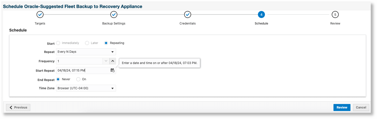個々のデータベース用のバックアップのスケジュール - 「スケジュール」ページ