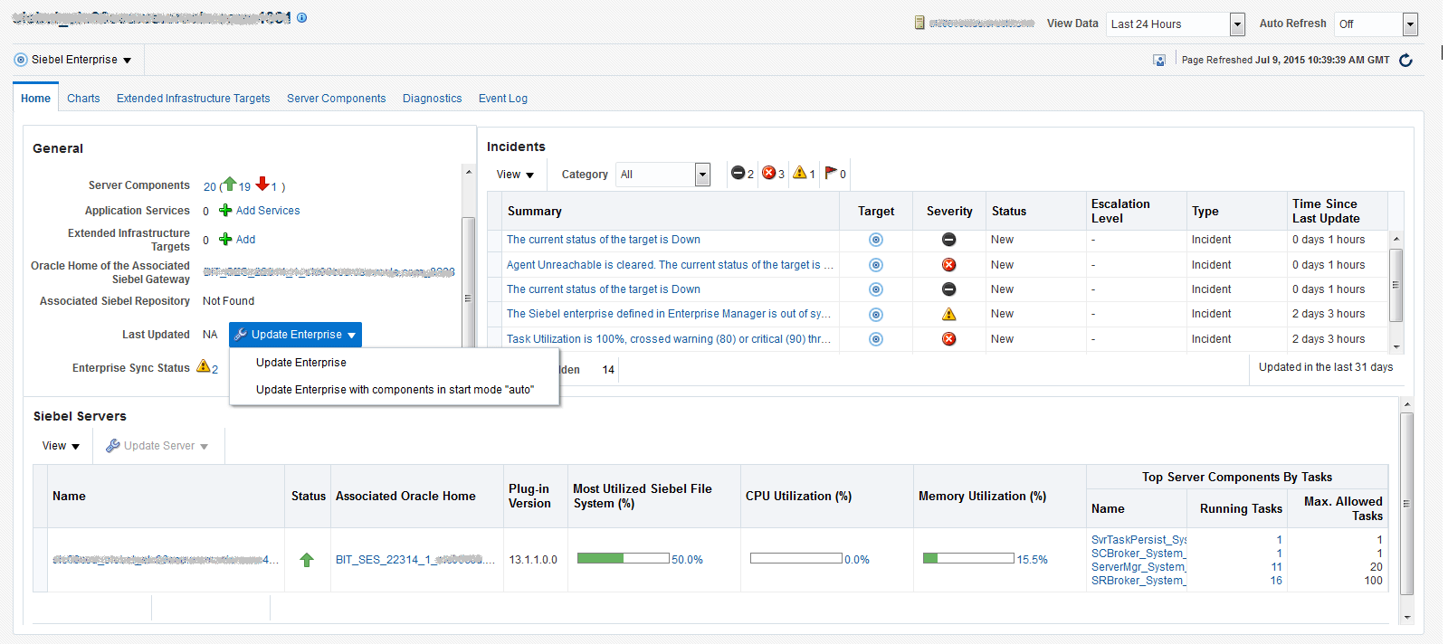 Siebel Enterpriseホームページ
